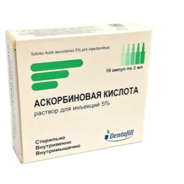 Аскорбиновая кислота ампулы 50 мг/2 мл 10 шт — купить в Алматы