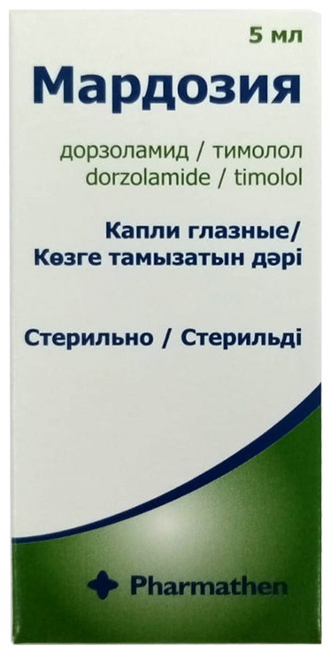 Мардозия капли 20 мг/мл + 5 мг/мл 5 мл