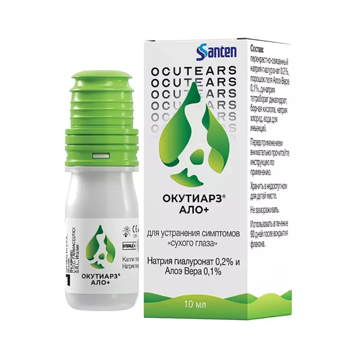 Окутиарз Ало+ капли 10 мл 1 шт