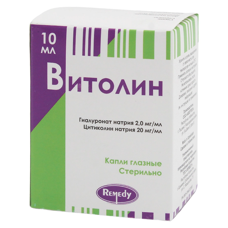 Витолин капли 2 мг/мл 10 мл