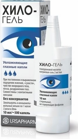 Хило-Гель капли 2 мг/мл 1 шт