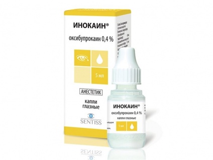 Инокаин капли 0.4% 5 мл