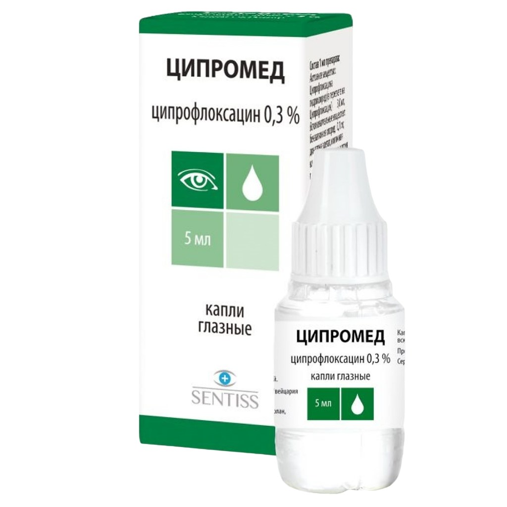 Ципромед капли 0.3% 5 мл