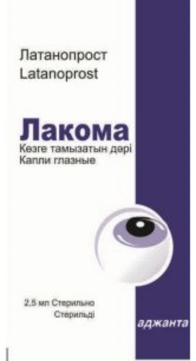 Лакома капли 0.05 мг 2.5 мл