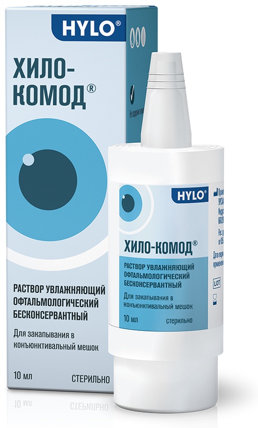 Хило-Комод капли 1 мг/мл 10 мл