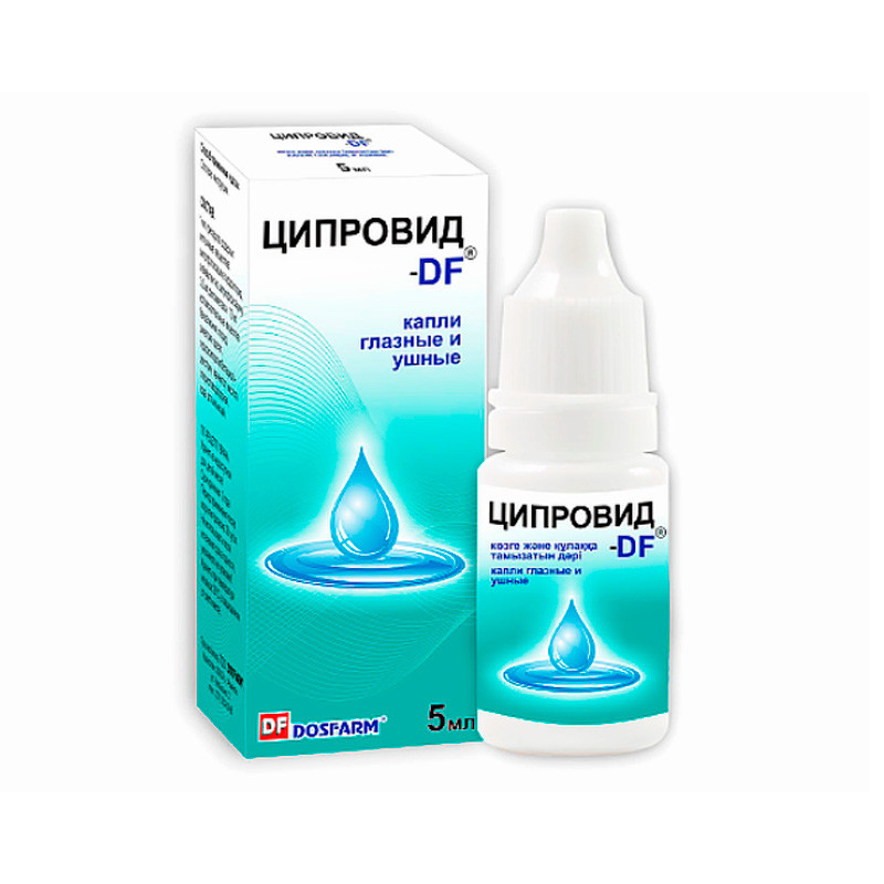 Ципровид-DF капли 5 мл