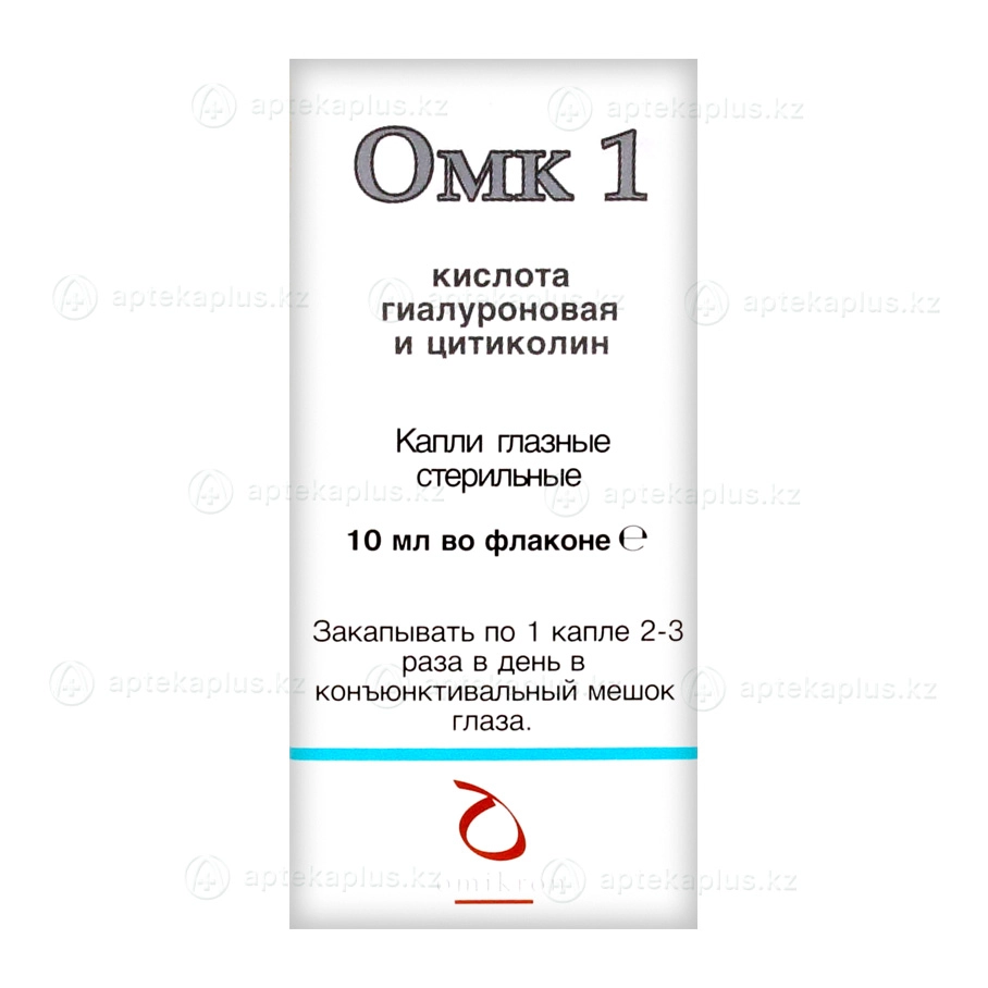ОМК-1 капли 10 мл 1 шт