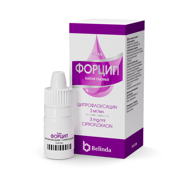 Форцип капли 3 мг/мл 5 мл