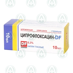 Ципрофлоксацин-DF капли 0.3% 10 мл