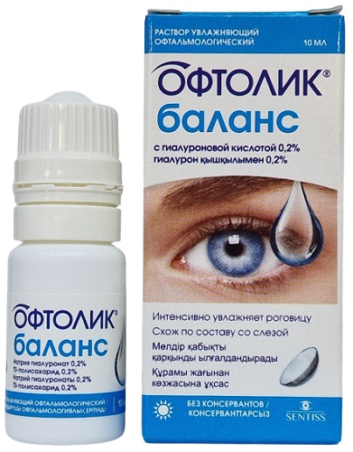 Офтолик Баланс капли 0.2% 1 шт