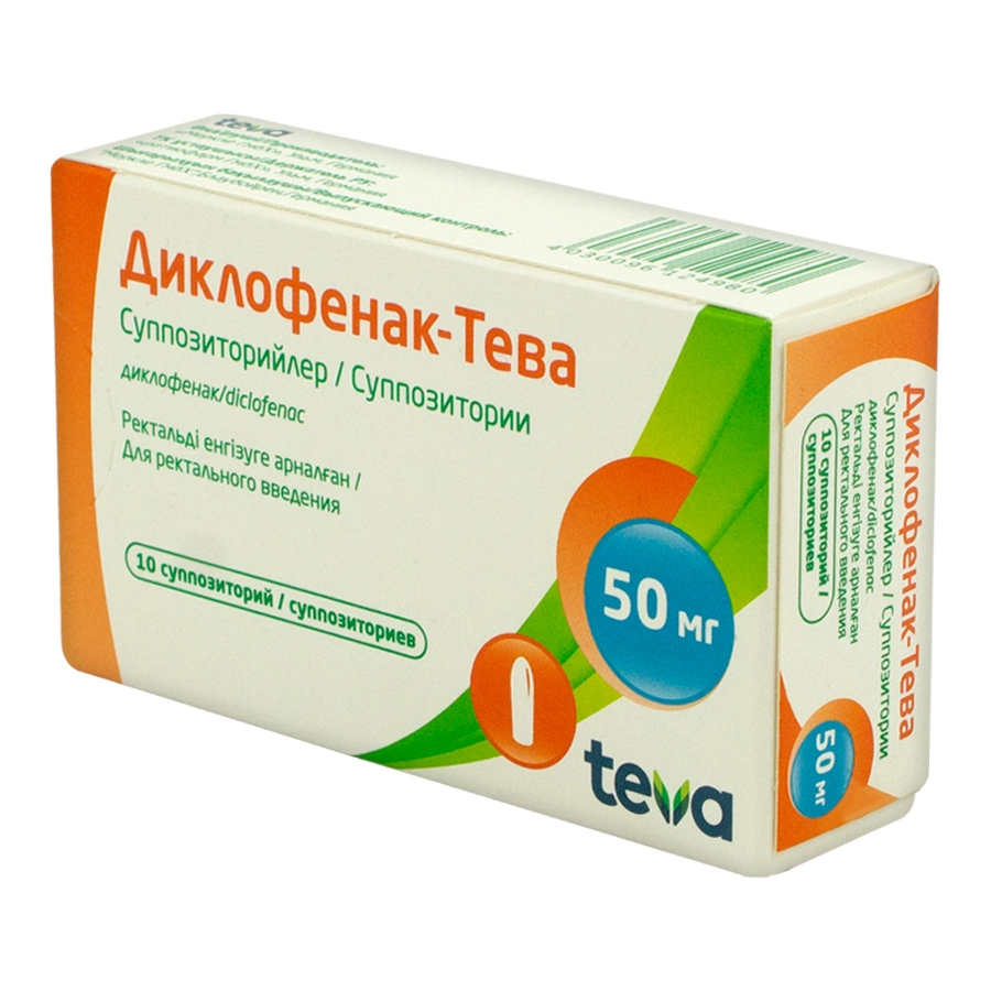 Диклофенак-Тева суппозитории 50 мг 10 шт