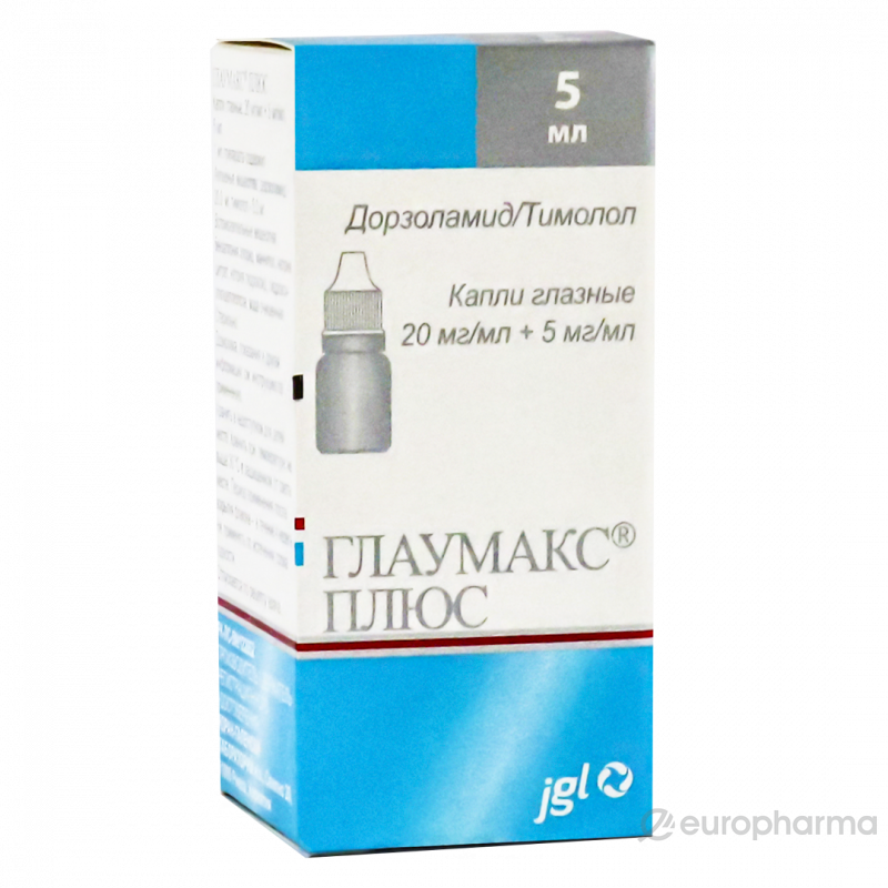 Глаумакс Плюс капли 20 мг/мл + 5 мг/мл 5 мл