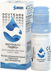 Окутиарз Гидро+ капли 0.2% 10 мл