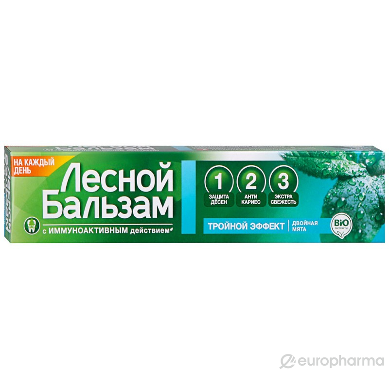Лесной бальзам зубная паста Тройной эффект двойная мята 75 мл