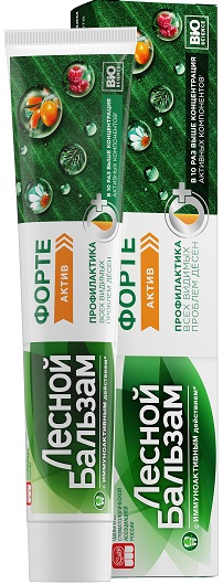 Лесной бальзам зубная паста Форте актив 75 мл