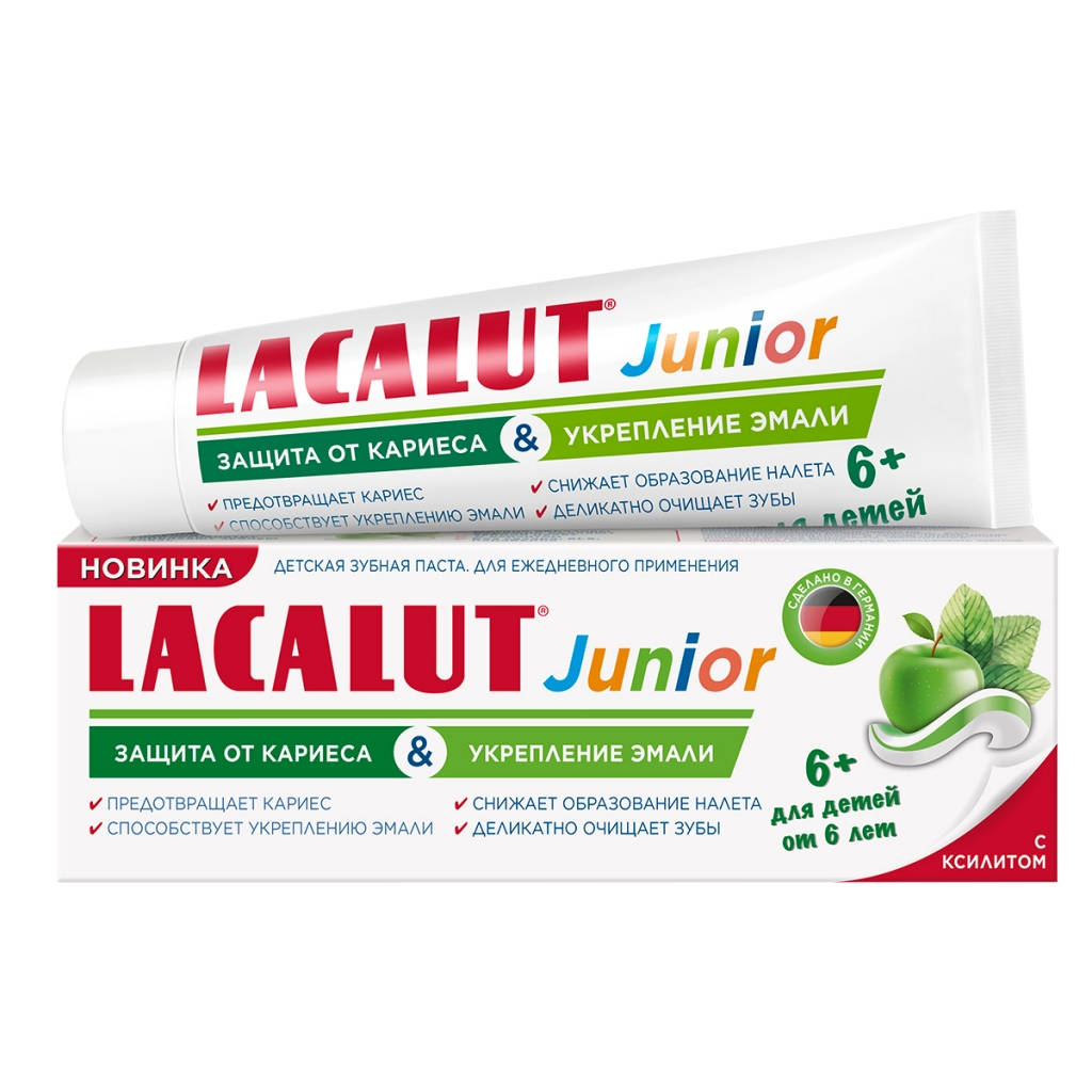 Lacalut зубная паста Junior с ксилитом 65 г