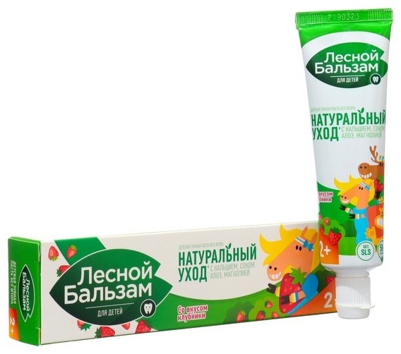 Лесной бальзам зубная паста Детская Клубника с 2-х лет 50 г