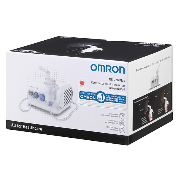 Omron Comp Air NE-C28 Plus компрессорный ингалятор для всех возрастов