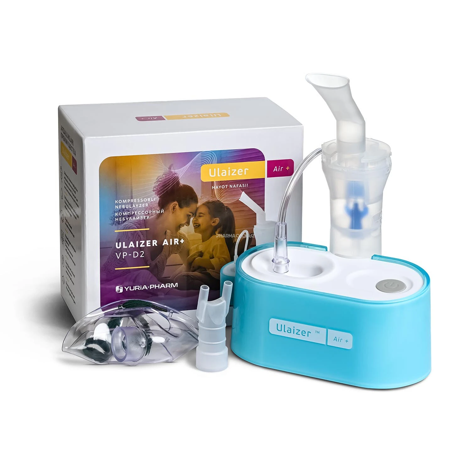 Ulaizer Ингалятор компрессорный ингалятор для детей