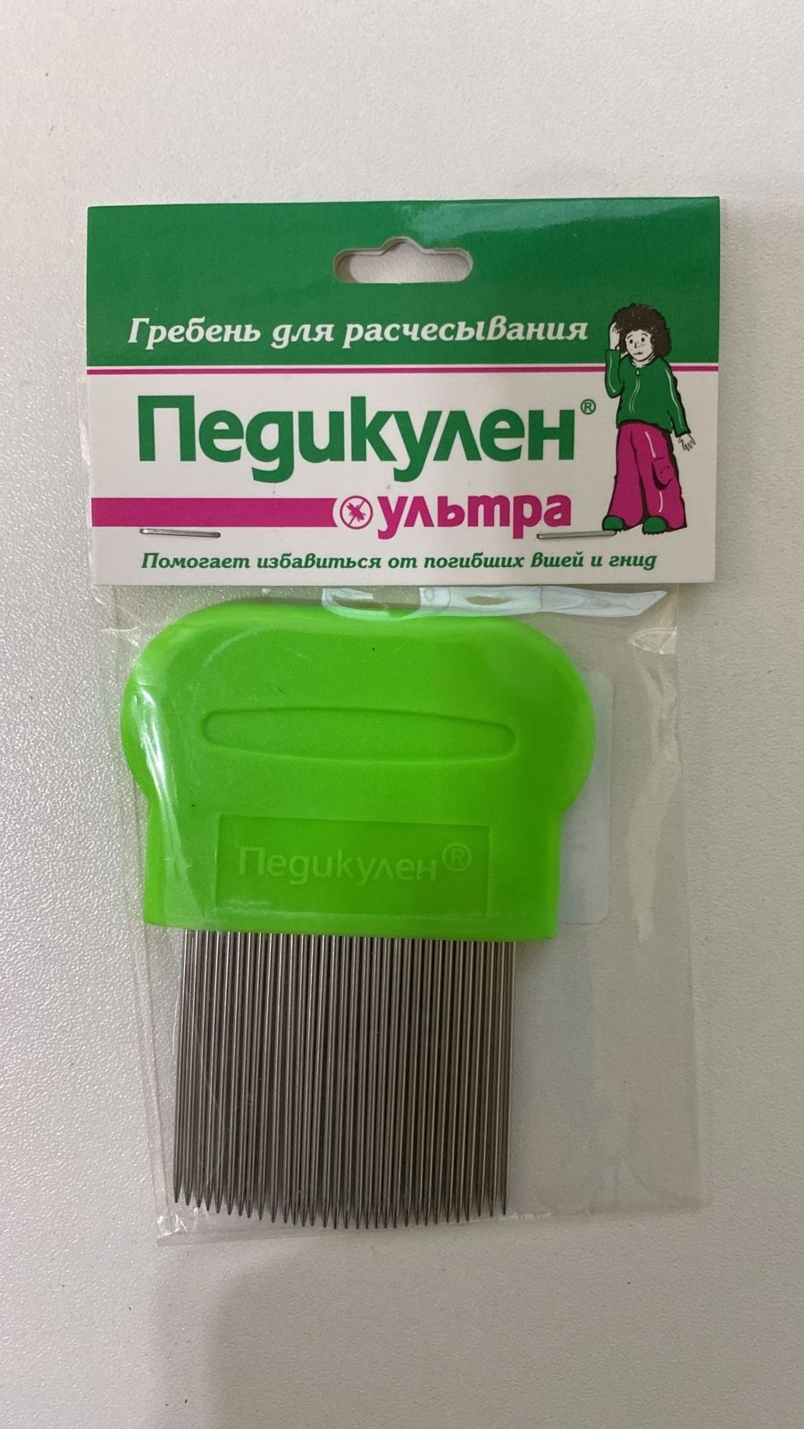 Педикулен гребень 20