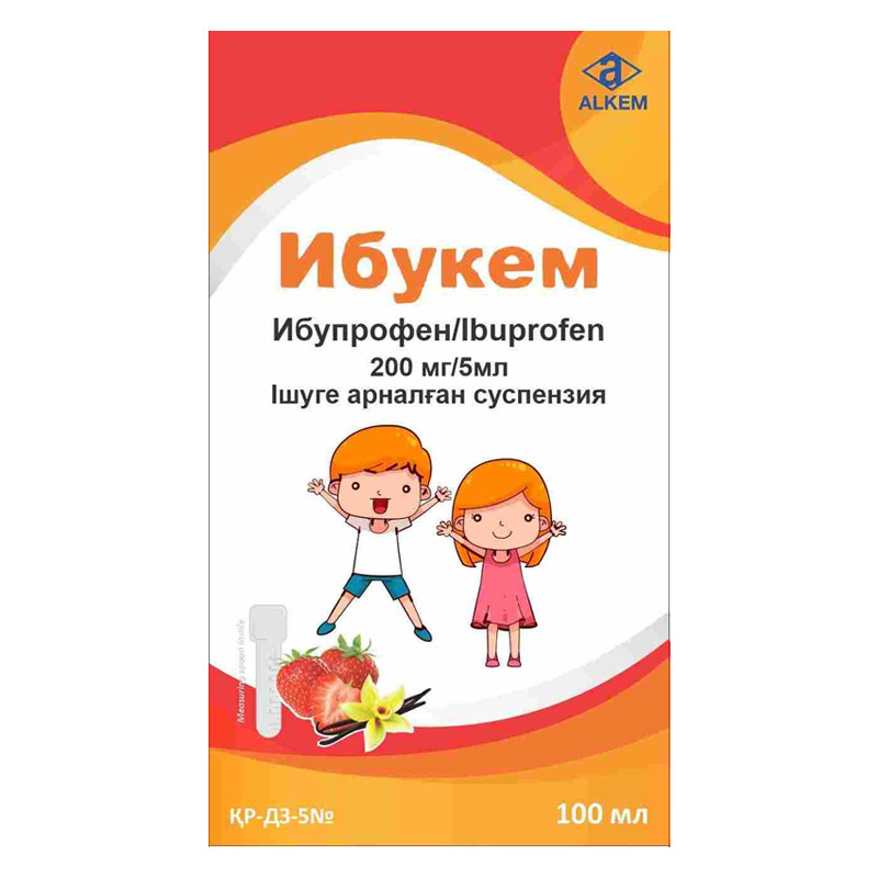 Ибукем 200мг/5мл 100мл суспензия
