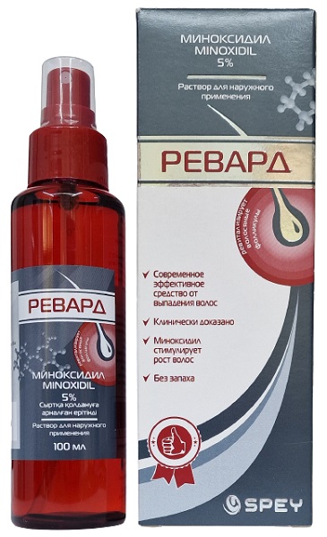Ревард миноксидил раствор 5% 100 мл