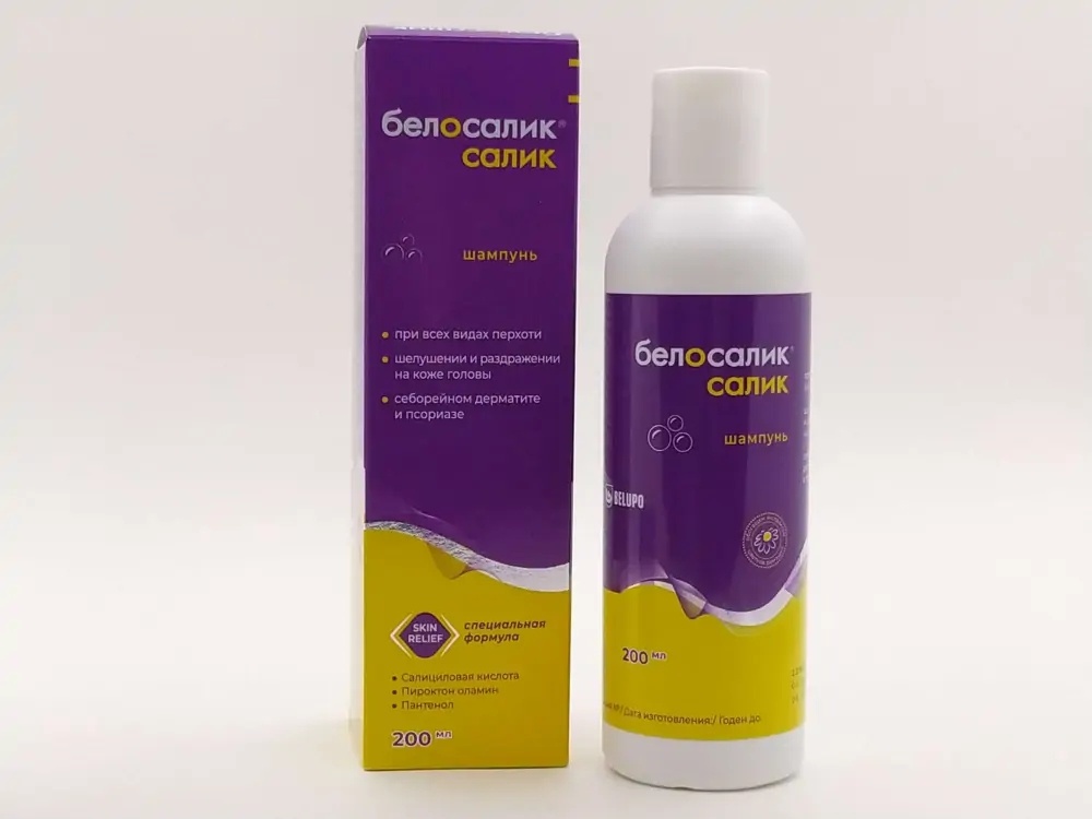 Белосалик Cалик шампунь 3% 200 мл