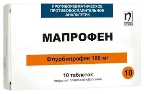Мапрофен таблетки 100 мг 10 шт
