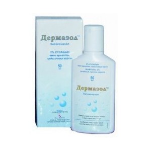 Дермазол шампунь 20 мг/мл 50 мл