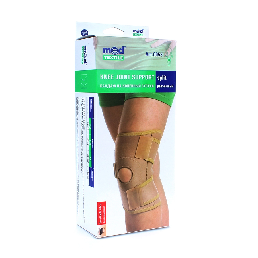 MedTextile 6058 бандаж на коленный сустав размер S бежевый