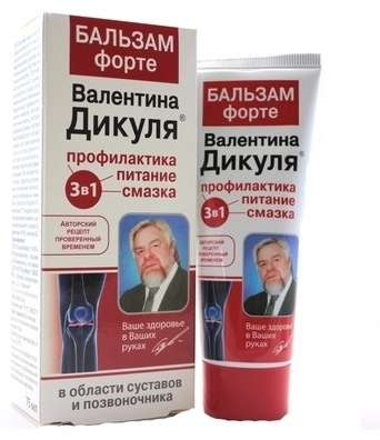 ФОРПОСТ Валентина Дикуля бальзам 1 шт