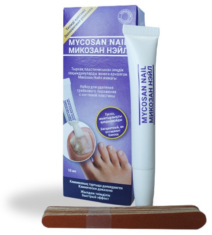 Serrix Микозан Нэйл сыворотка 1 шт