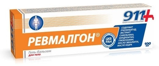 Гель Ревмалгон 100 г