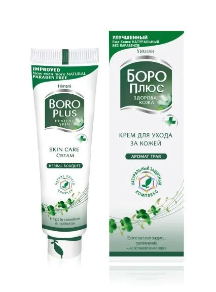 Boro Plus зеленый крем 25 мл