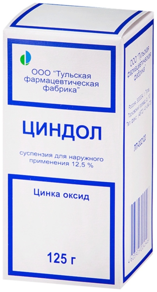 Тульская фармфабрика Циндол суспензия 1 шт