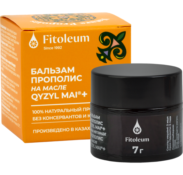 Fitoleum Прополис на масле Кызыл май + бальзам 1 шт