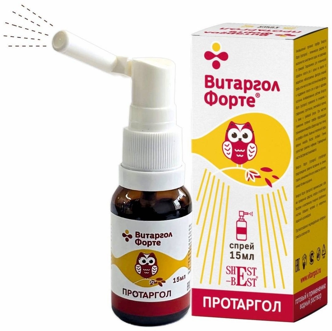 Элюсан Витаргол форте для горла спрей 15 мл спрей 1 шт