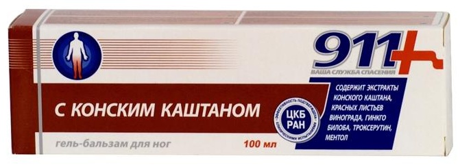 911 БАД Конский каштан 100 г