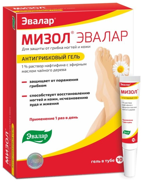Эвалар ЗАО Мизол гель 1 шт