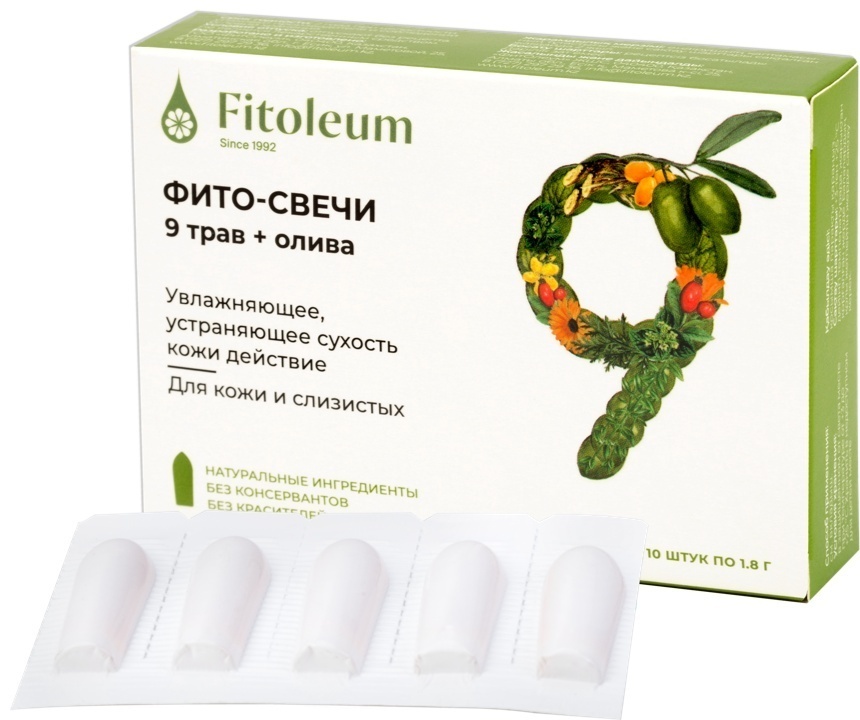 Fitoleum Фито-свечи 9 трав + олива крем 10 шт