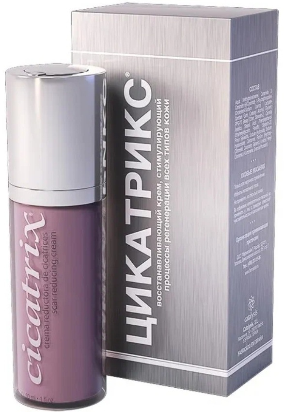 Catalysis Цикатрикс крем для тела 30 мл
