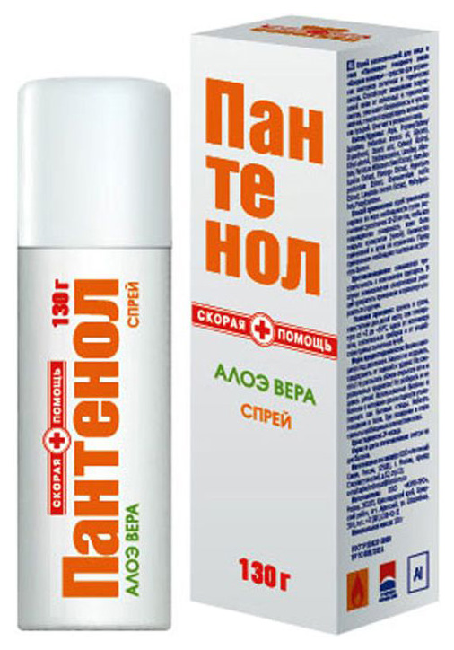 Пантенол Скорая помощь спрей для тела 130 г