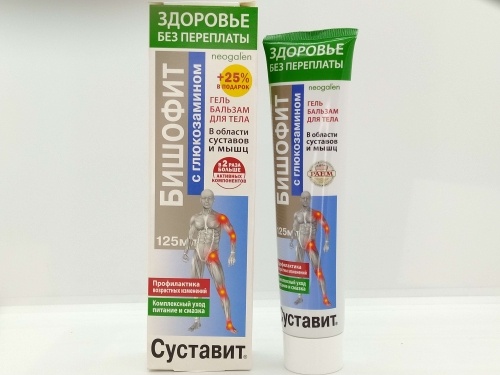 КоролевФарм ООО Суставит БИШОФИТ с окопником и сабельником гель 1 шт