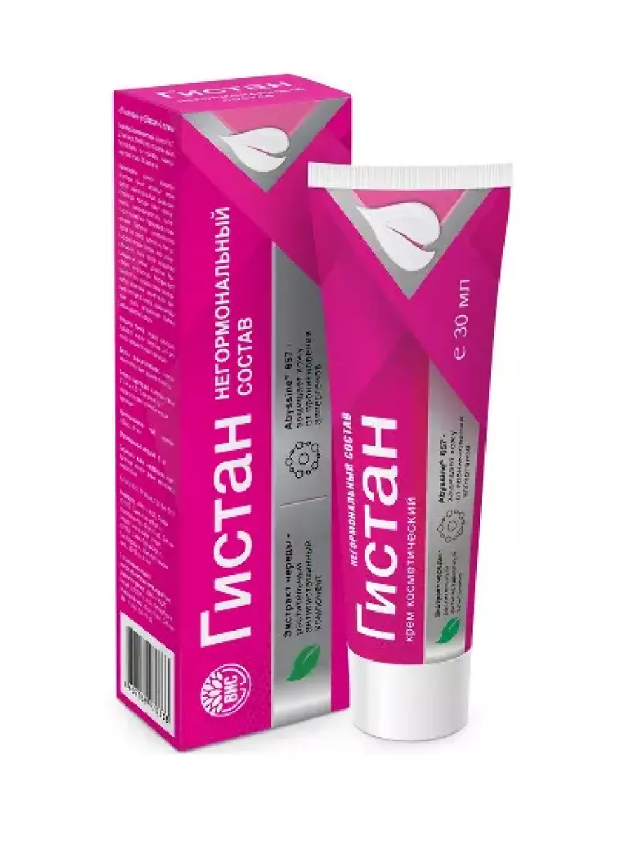 ВИС ООО Гистан крем 30