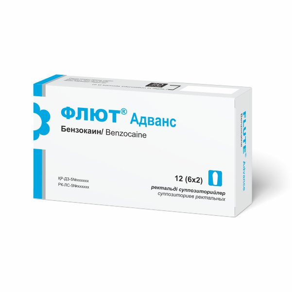Флют Адванс суппозитории 200 мг 12 шт