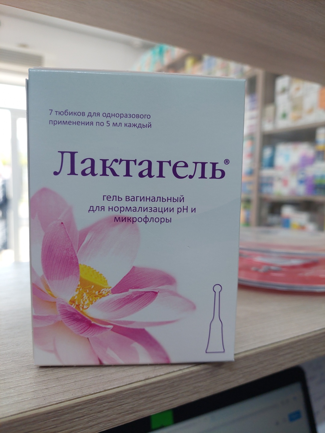 Orion Corporation Лактагель гель 1 шт