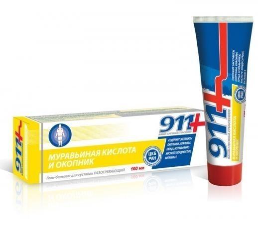 Гель муравьиная кислота и окопник 100 г
