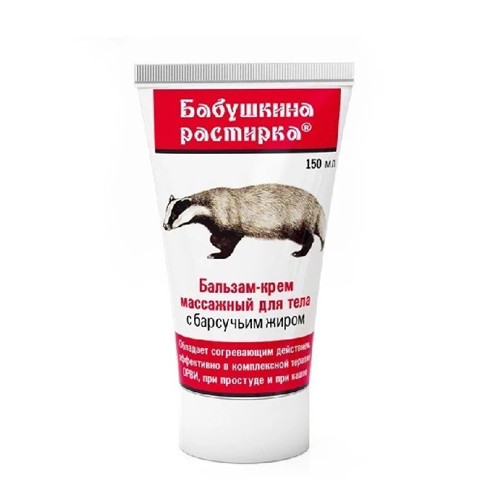 Дина+ Бабушкина растирка с барсучим жиром бальзам 1 шт