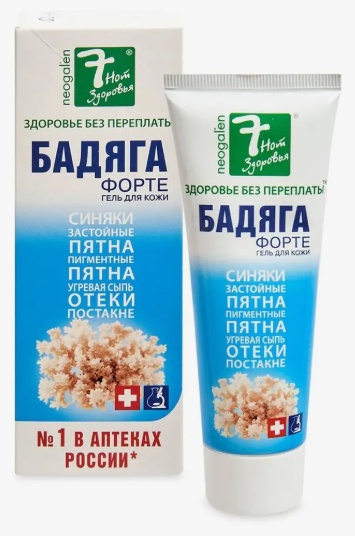 7 Нот Здоровья Бадяга гель 1 шт