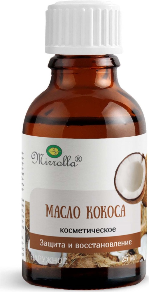 Mirrolla Кокос масло 25 мл